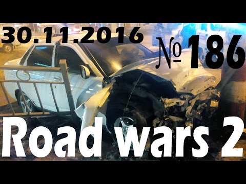 Новая подборка аварии и ДТП от Дорожные войны за 30.11.2016 Видео № 186