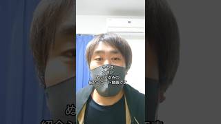 「開封＆紹介動画」作の日清食品さんのチキンラーメンでお馴染みのあのキャラの大きいぬいぐるみ紹介 #作 #shorts #ぬいぐるみ