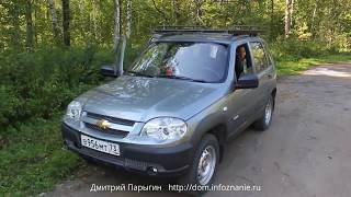 Юлово озеро ульяновская область рыбалка