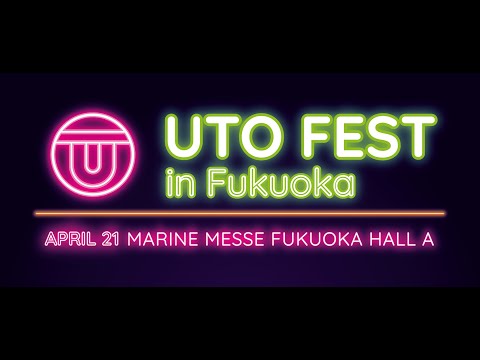 [ UTO FEST in Fukuoka ] LINE-UP NAME VER. (Full)