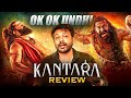 Kantara Chapter 1 Movie Review