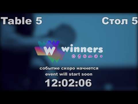 WINners Cup Table 5 28.11.2020 Makhno Vitaliy - Zarovnyi Petr