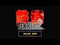 PSX Tekken 2 Heihachi Longplay