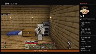 [マイクラPS4]　初段を目指すマイクラLive No.1
