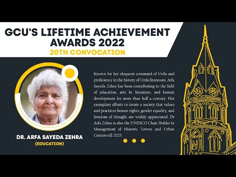 Arfa Sayeda Zehra | Lifetime Achievement Award | GCU 20th Convocation | Inspiring Words for Ravians