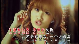 Download lagu Mei You Ni Pei Ban Wo Zhen De Hao Gu Dan mp3