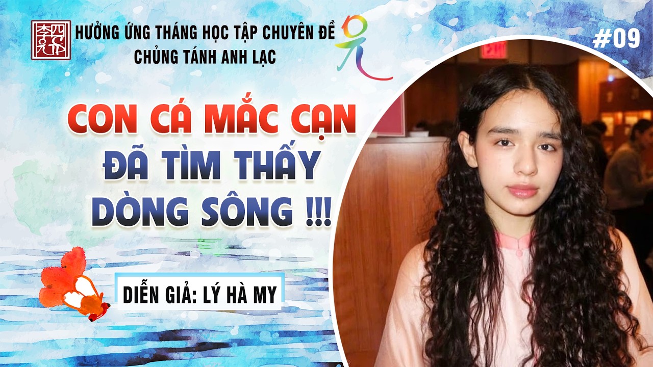 Kết Quả Tháng Học Tập Chuyên Đề - Chủ đề: Con Cá Mắc Cạn Đã Tìm Thấy Dòng Sông !!!