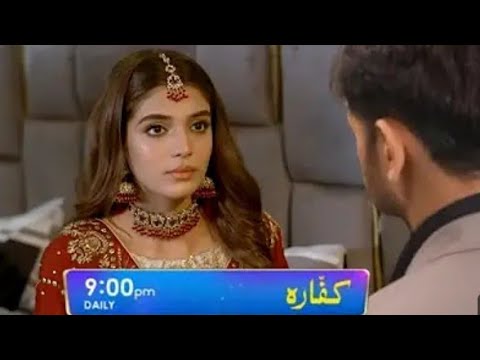 Kaffara Episode 17 best Promo||Kaffara Episode17 Teaser||12Agust 2024