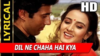 Dil Ne Chaha Hai Kya With Lyrics | Kavita - YouTube