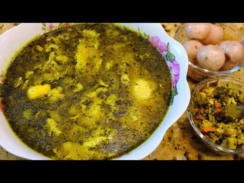 Eshkeneh (Persian Onion Soup or Fenugreek Soup) - Cooking with Yousef