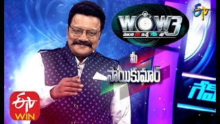 Wow 3 (Sai Kumar )  Coming Soon  Promo  ETV Telugu