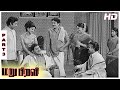 Maru Piravi Full Movie Part 3