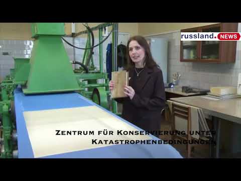 Zentrum für Konservierung unter Katastrophenbedingungen