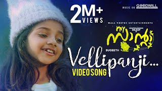 My Santa Video Song  Velli Panji  Vidyasagar  Dile