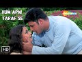 Hum Apni Taraf Se Abbas Shama Sikander Kumar Sanu Super Hit Songs Ansh Movie Songs