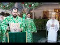 Sfântul Ioan Iacob Hozevitul A Fost Cinstit La Crăiniceni în Localitatea Natală