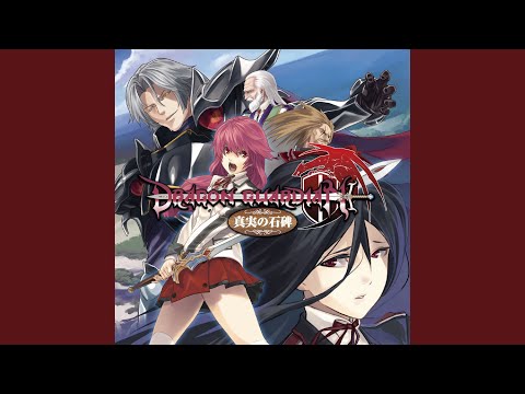 Regius General of Darkness (Shikkoku no Shogun Regius)