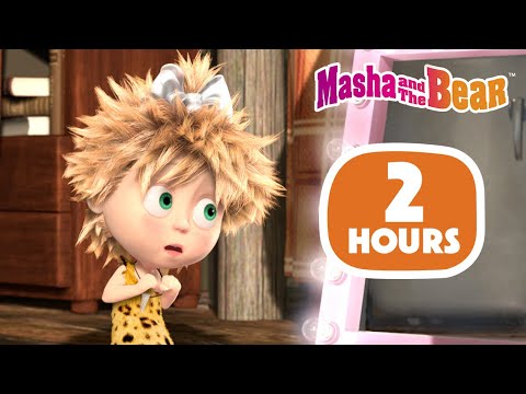 Masha and the Bear 2025 🏆🚴‍♀️ One of a Kind… ☝️🐻 2 hours ⏰ Сartoon collection 🎬