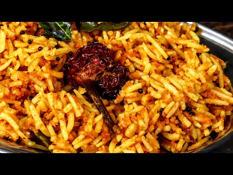 सादा चावल खाकर हो गए हैं बोर, तो ट्राय करें साउथ इंडियन मैंगो राइस रेसिपी, Mango Rice