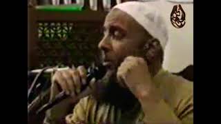 حول حديث : لاَ تَسُبُّوا أَصْحَابِي | درس نادر للشيخ الحويني image