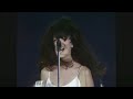 The B-52's . Give Me Back My Man Live at The US Festival 1982