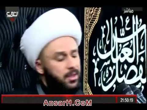 #الدعاء وثقافة #عاشوراء   27 #الشيخ زمان الحسناوي ليلة 27 محرم 1440 هـ #الأهواز