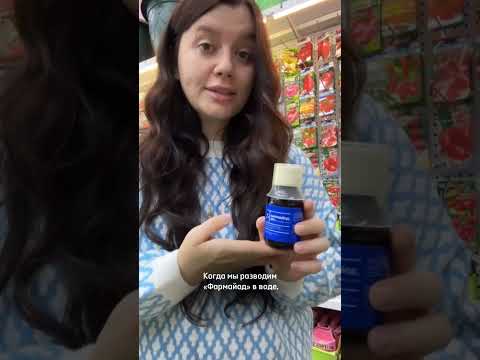 Удачный сад: видео