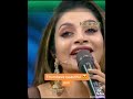 Thumbeva Rimi Tomy Beautiful Voice