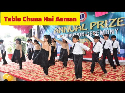 Tablo Chuna Hai Aasman | Annual Function performance Choona Hai Aasman | Tablo 2024 #fahadanjum