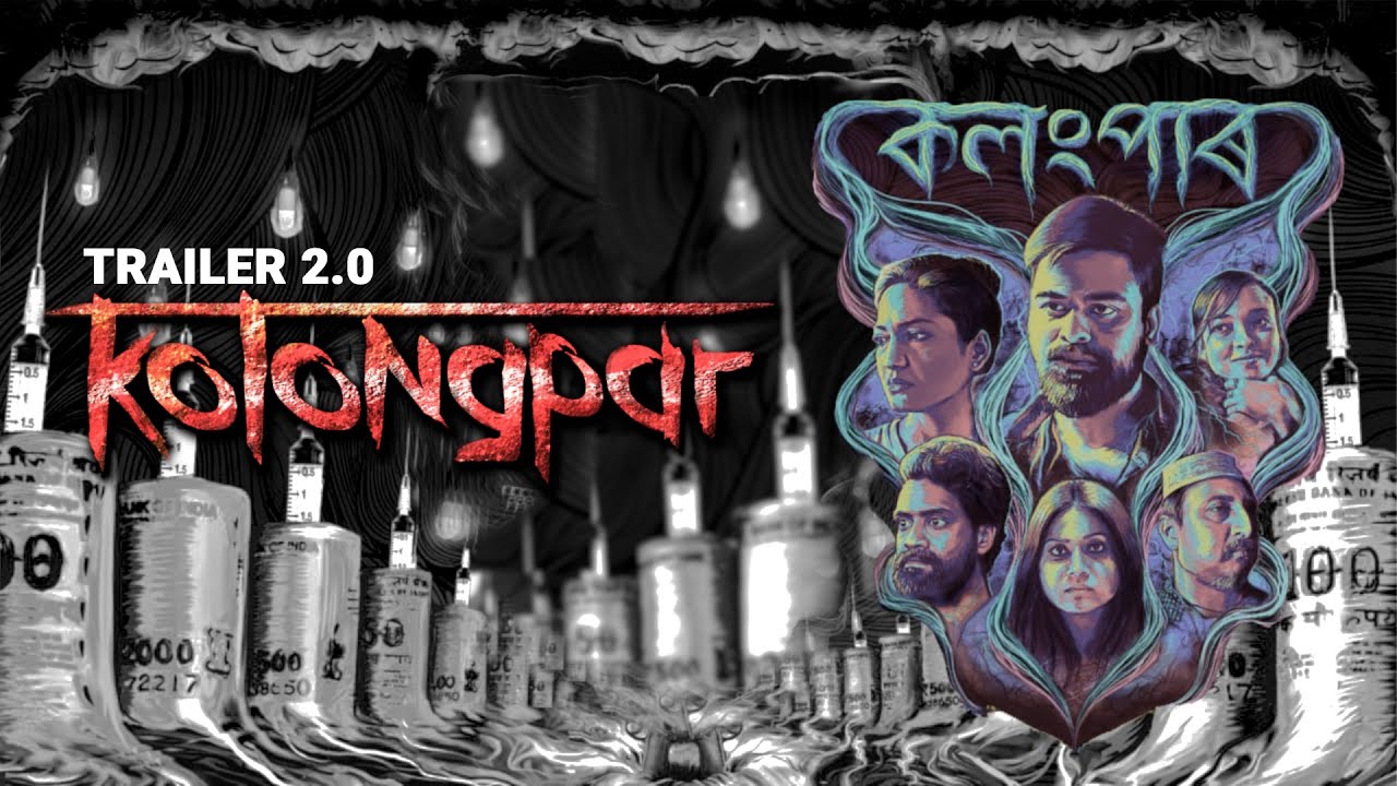 Kolongpar