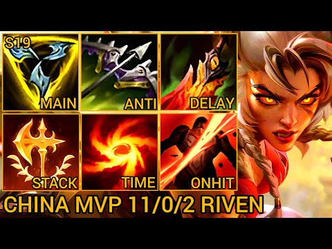 Sovereign Riven MVP Jungle 11/0/2 - China Wild Rift New Build & Runes By Tiarty