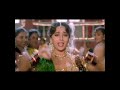 Channe Ke Khet Mein Full Song Anjaam Poornima Shah Rukh Khan Madhuri Dixit Deepak Tijori