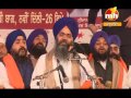 RAMKALI MAHALA TEEJA ANAND SAHIB BHAI MANPREET SINGH KANPURI
