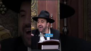 הרב מאיר אליהו | מצווה גוררת מצווה 💎 #מצוות #חזרהבתשובה #הרב_מאיר_אליהו (הרב מאיר אליהו) - התמונה מוצגת ישירות מתוך אתר האינטרנט יוטיוב. זכויות היוצרים בתמונה שייכות ליוצרה. קישור קרדיט למקור התוכן נמצא בתוך דף הסרטון