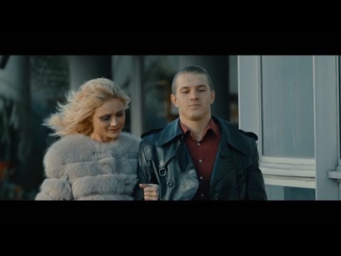 Zeleno — Шуба