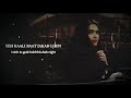 Ye Kali Raat Jakad Lu Ramleela Movie Song Love Song WhatsApp Status Short Video