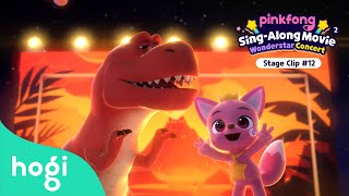 Tyrannosaurus-Rex｜Pinkfong Sing-Along Movie2: Wonderstar Concert｜Let&#39;s dance with Pinkfong!