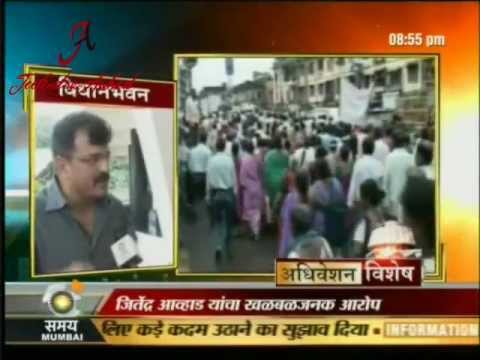 Dutta Samant Murder Issue