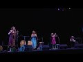 De Boca en Boca - Canto de ordeño (Antonio Estévez)