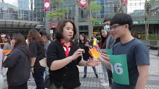 2023 半實體線上尾牙