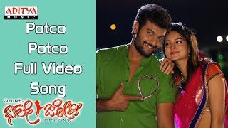 Potco Potco song artwork