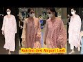 Katrina Kaif First Look Flaunts Her Traditional Avatar Snapped In A Pink Salwar Suit And Bindi