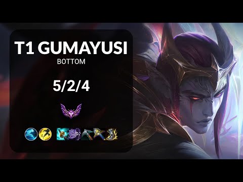 T1 Gumayusi Aphelios vs Kalista BOTTOM - KR MASTER Patch 14.1