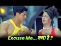 Excuse Me Kya Re Mera Dil Tere Pe Fida Re Style 2001 Hindi Song Sahil Khan Sharman Joshi