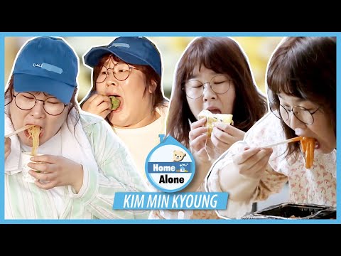[Mukbang] "Home Alone" Kim Min Kyoung's Legend Eating Show