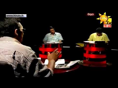 Hiru TV