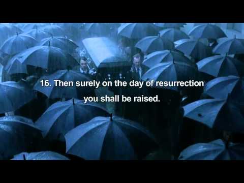 Surah Al Mu'minūn (The Believers) - (Chapter 23: v: 12-22) - Mishary Rashid Alafasy