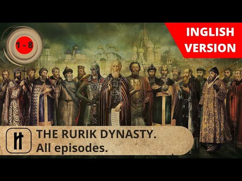 The Romanovs. All episodes. The History of the Russian Dynasty.  Russian History.