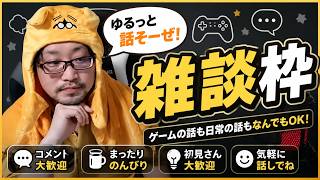 アイリスたんをイジめた黒澤を許さない