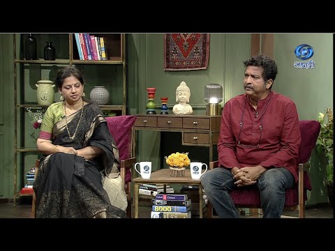 Doordarshan Sahyadri